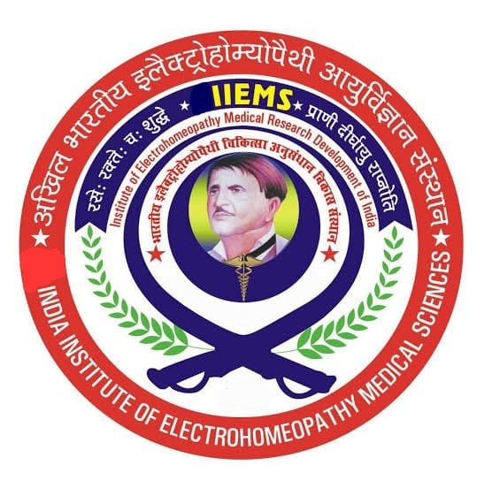 IIEMS